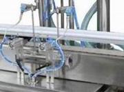 双头亚搏官方网站